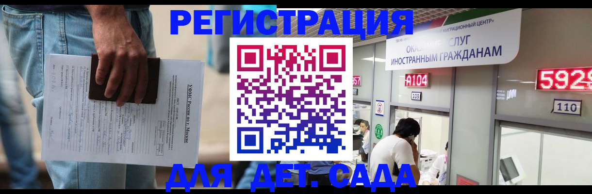 пропишу в квартире в Вязниках